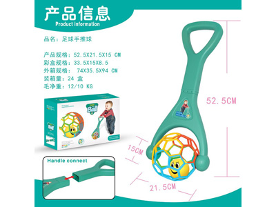 <img src='photo/M/JM105058.jpg'width='400' height='300'>