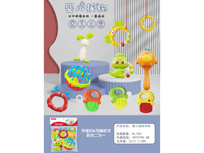 <img src='photo/M/JM105161.jpg'width='400' height='300'>