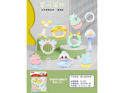 <img src='photo/M/JM105164.jpg'width='400' height='300'>