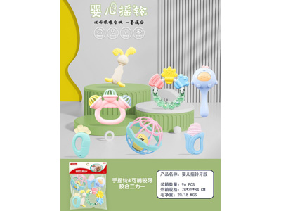 <img src='photo/M/JM105166.jpg'width='400' height='300'>