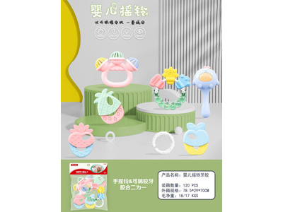 <img src='photo/M/JM105170.jpg'width='400' height='300'>