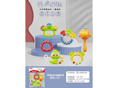 <img src='photo/M/JM105173.jpg'width='400' height='300'>