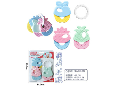 <img src='photo/M/JM105179.jpg'width='400' height='300'>