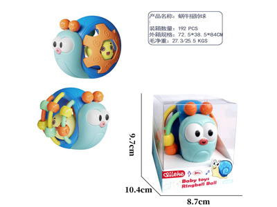 <img src='photo/M/JM105190.jpg'width='400' height='300'>