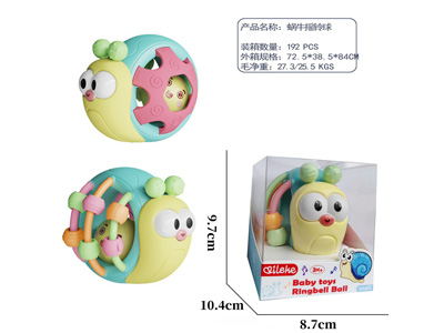 <img src='photo/M/JM105191.jpg'width='400' height='300'>