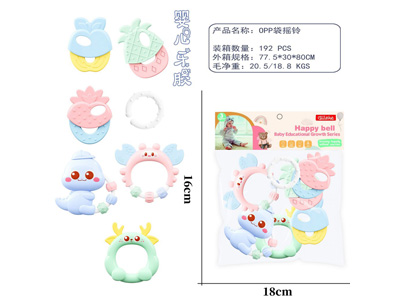 <img src='photo/M/JM105194.jpg'width='400' height='300'>