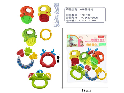 <img src='photo/M/JM105196.jpg'width='400' height='300'>