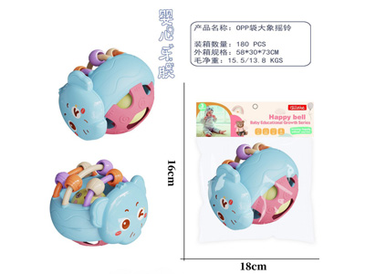 <img src='photo/M/JM105199.jpg'width='400' height='300'>