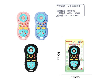 <img src='photo/M/JM105202.jpg'width='400' height='300'>