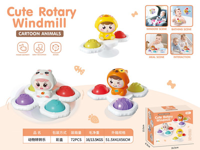 <img src='photo/M/JM105320.jpg'width='400' height='300'>