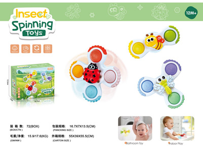 <img src='photo/M/JM105323.jpg'width='400' height='300'>