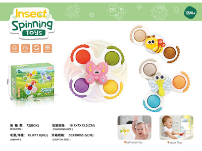 <img src='photo/M/JM105324.jpg'width='400' height='300'>