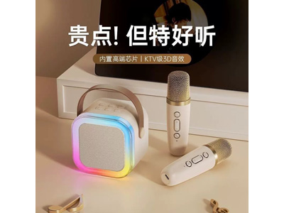 <img src='photo/M/JM105328.jpg'width='400' height='300'>