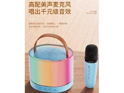 <img src='photo/M/JM105344.jpg'width='400' height='300'>