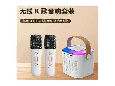 <img src='photo/M/JM105351.jpg'width='400' height='300'>