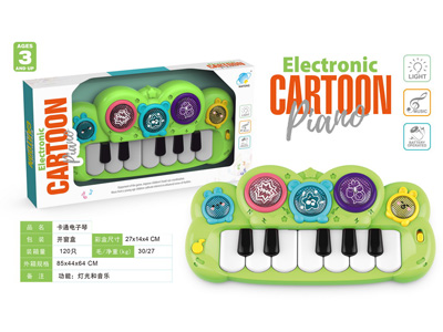 <img src='photo/M/JM106330.jpg'width='400' height='300'>