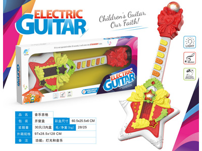 <img src='photo/M/JM106333.jpg'width='400' height='300'>