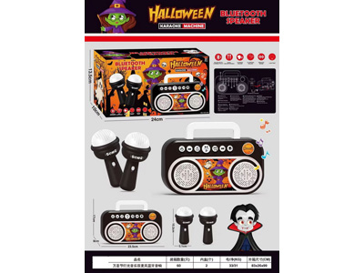 <img src='photo/M/JM106356.jpg'width='400' height='300'>