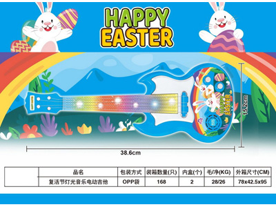 <img src='photo/M/JM106373.jpg'width='400' height='300'>