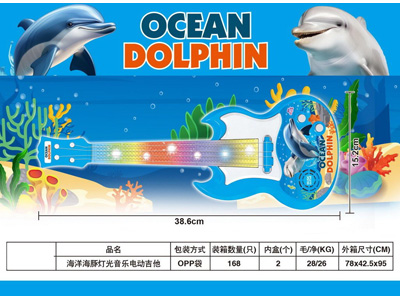 <img src='photo/M/JM106376.jpg'width='400' height='300'>