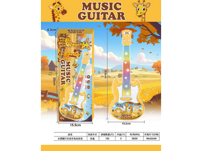 <img src='photo/M/JM106377.jpg'width='400' height='300'>