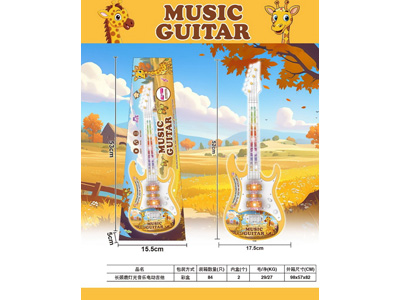 <img src='photo/M/JM106387.jpg'width='400' height='300'>