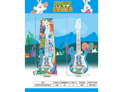 <img src='photo/M/JM106393.jpg'width='400' height='300'>