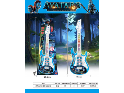 <img src='photo/M/JM106395.jpg'width='400' height='300'>