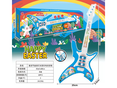 <img src='photo/M/JM106403.jpg'width='400' height='300'>