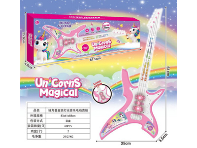 <img src='photo/M/JM106404.jpg'width='400' height='300'>