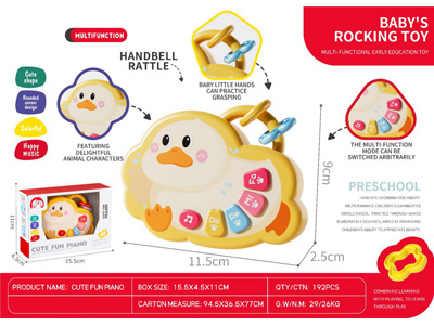 <img src='photo/M/JM106459.jpg'width='400' height='300'>