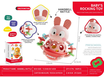 <img src='photo/M/JM106461.jpg'width='400' height='300'>