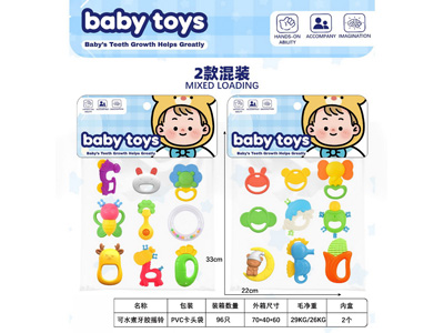 <img src='photo/M/JM106462.jpg'width='400' height='300'>