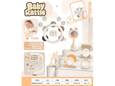 <img src='photo/M/JM106533.jpg'width='400' height='300'>