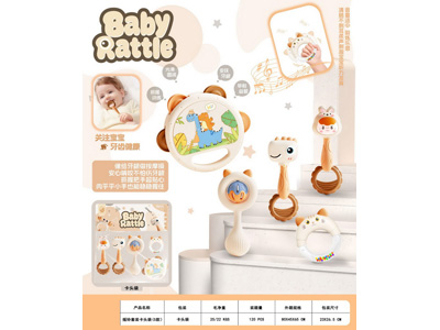 <img src='photo/M/JM106535.jpg'width='400' height='300'>