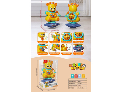 <img src='photo/M/JM106608.jpg'width='400' height='300'>