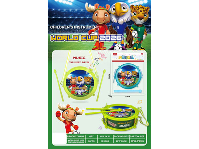 <img src='photo/M/JM106857.jpg'width='400' height='300'>