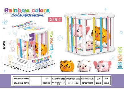 <img src='photo/M/JM106861.jpg'width='400' height='300'>