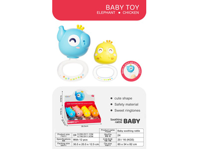 <img src='photo/M/JM106873.jpg'width='400' height='300'>