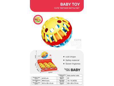 <img src='photo/M/JM106874.jpg'width='400' height='300'>