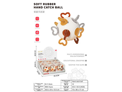 <img src='photo/M/JM106875.jpg'width='400' height='300'>