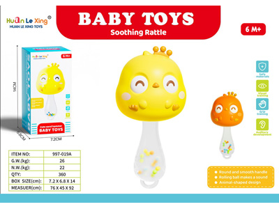 <img src='photo/M/JM106879.jpg'width='400' height='300'>