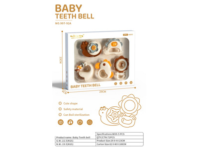 <img src='photo/M/JM106881.jpg'width='400' height='300'>