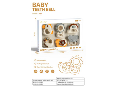 <img src='photo/M/JM106882.jpg'width='400' height='300'>