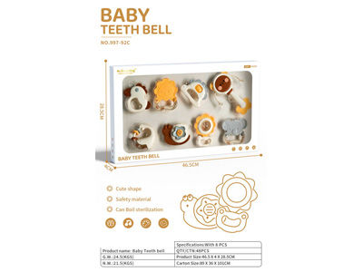 <img src='photo/M/JM106883.jpg'width='400' height='300'>