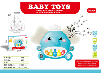 <img src='photo/M/JM106894.jpg'width='400' height='300'>