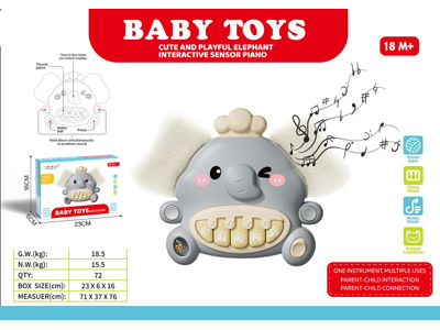 <img src='photo/M/JM106895.jpg'width='400' height='300'>