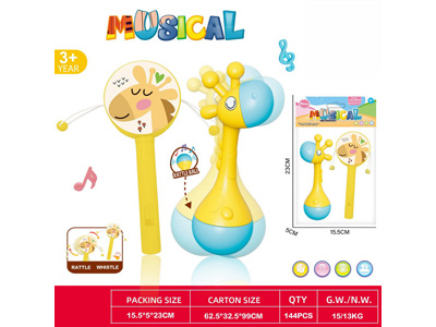 <img src='photo/M/JM106912.jpg'width='400' height='300'>