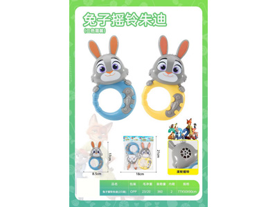 <img src='photo/M/JM106926.jpg'width='400' height='300'>