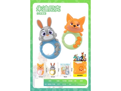 <img src='photo/M/JM106928.jpg'width='400' height='300'>